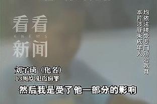 KD你在90年代会更强还是更弱？杜兰特：毫无意义的问题