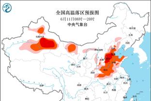 皇马客战奥萨苏纳首发：巴西双星、卡马文加先发，莫德里奇替补