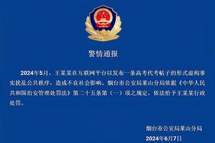 马龙：要击败76人你得在恩比德下场休息时赢分 我们今天没做到