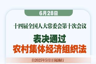 两战国足！新加坡26人名单：比乙前锋范迪领衔，共7人在海外效力