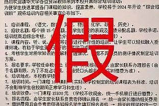 还没回英国？埃及落后佛得角，场边的萨拉赫神情落寞眼眶湿润