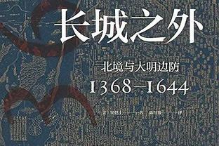 手感不佳有防守！霍姆格伦半场7中2得到4分4篮板2助攻1抢断4盖帽