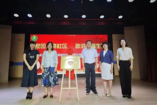 开云电子官网入口网页版登录截图0