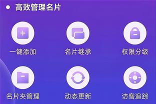 开云手机版app官方入口截图2