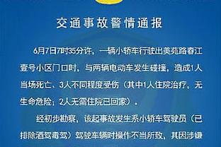 董方卓：C罗在更衣室算是气氛组，拿球各种炫挑衅其他队友