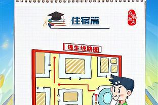 难顶！火箭连续两场失分超130分 丢134分创球队本季主场失分新高