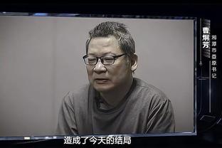 半岛真人下载