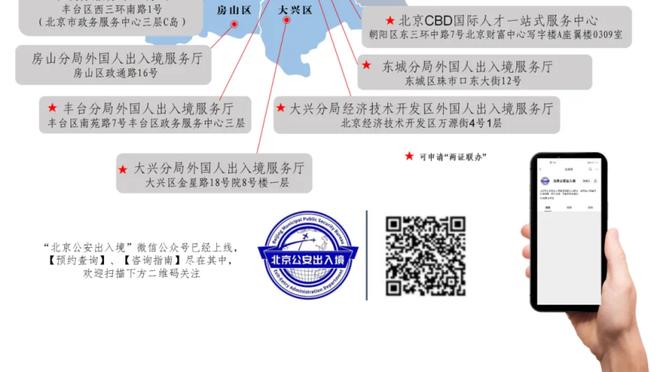 库里8次40+并且真实命中率90+% 历史第一 第二是克莱的6次